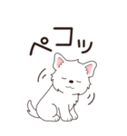 やさしいウエスティ『年末年始2026』3（個別スタンプ：6）