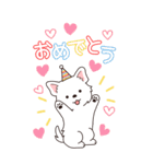 やさしいウエスティ『年末年始2026』3（個別スタンプ：8）