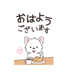 やさしいウエスティ『年末年始2026』3（個別スタンプ：9）