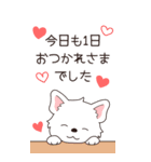 やさしいウエスティ『年末年始2026』3（個別スタンプ：12）