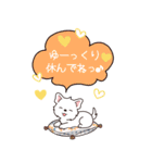 やさしいウエスティ『年末年始2026』3（個別スタンプ：13）