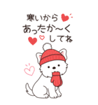 やさしいウエスティ『年末年始2026』3（個別スタンプ：14）