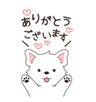 やさしいウエスティ『年末年始2026』3（個別スタンプ：15）