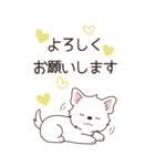 やさしいウエスティ『年末年始2026』3（個別スタンプ：21）