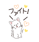 やさしいウエスティ『年末年始2026』3（個別スタンプ：22）