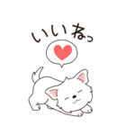 やさしいウエスティ『年末年始2026』3（個別スタンプ：25）