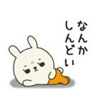 ミドルエイジうさぎ6（体調悪い編）（個別スタンプ：1）