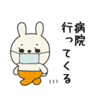 ミドルエイジうさぎ6（体調悪い編）（個別スタンプ：5）