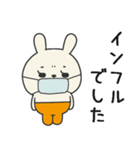 ミドルエイジうさぎ6（体調悪い編）（個別スタンプ：7）