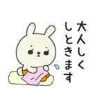 ミドルエイジうさぎ6（体調悪い編）（個別スタンプ：11）
