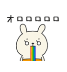 ミドルエイジうさぎ6（体調悪い編）（個別スタンプ：13）