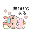 ミドルエイジうさぎ6（体調悪い編）（個別スタンプ：14）