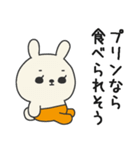 ミドルエイジうさぎ6（体調悪い編）（個別スタンプ：19）