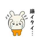 ミドルエイジうさぎ6（体調悪い編）（個別スタンプ：20）