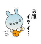 ミドルエイジうさぎ6（体調悪い編）（個別スタンプ：21）