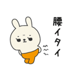 ミドルエイジうさぎ6（体調悪い編）（個別スタンプ：22）