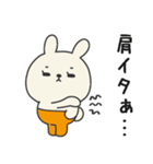 ミドルエイジうさぎ6（体調悪い編）（個別スタンプ：23）