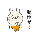 ミドルエイジうさぎ6（体調悪い編）（個別スタンプ：24）