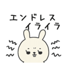 ミドルエイジうさぎ6（体調悪い編）（個別スタンプ：25）