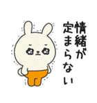 ミドルエイジうさぎ6（体調悪い編）（個別スタンプ：27）