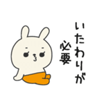 ミドルエイジうさぎ6（体調悪い編）（個別スタンプ：30）