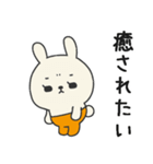 ミドルエイジうさぎ6（体調悪い編）（個別スタンプ：31）