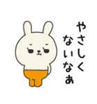 ミドルエイジうさぎ6（体調悪い編）（個別スタンプ：32）
