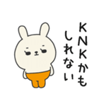 ミドルエイジうさぎ6（体調悪い編）（個別スタンプ：33）