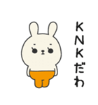 ミドルエイジうさぎ6（体調悪い編）（個別スタンプ：34）