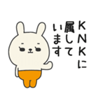 ミドルエイジうさぎ6（体調悪い編）（個別スタンプ：35）