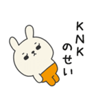 ミドルエイジうさぎ6（体調悪い編）（個別スタンプ：36）