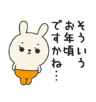 ミドルエイジうさぎ6（体調悪い編）（個別スタンプ：38）