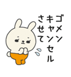 ミドルエイジうさぎ6（体調悪い編）（個別スタンプ：39）