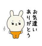 ミドルエイジうさぎ6（体調悪い編）（個別スタンプ：40）