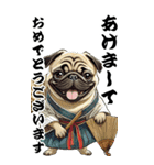 可愛いパグBIG年末年始（個別スタンプ：1）