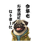 可愛いパグBIG年末年始（個別スタンプ：2）