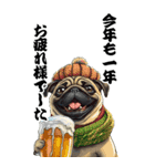 可愛いパグBIG年末年始（個別スタンプ：3）
