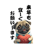 可愛いパグBIG年末年始（個別スタンプ：6）