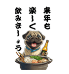 可愛いパグBIG年末年始（個別スタンプ：7）