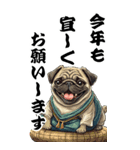 可愛いパグBIG年末年始（個別スタンプ：11）