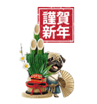 可愛いパグBIG年末年始（個別スタンプ：13）