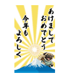 可愛いパグBIG年末年始（個別スタンプ：16）
