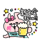 <再販>おでぶんうさもか⑥【*冬+お正月*】（個別スタンプ：9）