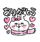 <再販>おでぶんうさもか⑥【*冬+お正月*】（個別スタンプ：11）