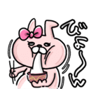 <再販>おでぶんうさもか⑥【*冬+お正月*】（個別スタンプ：12）