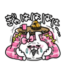 <再販>おでぶんうさもか⑥【*冬+お正月*】（個別スタンプ：14）