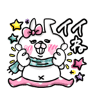 <再販>おでぶんうさもか⑥【*冬+お正月*】（個別スタンプ：17）