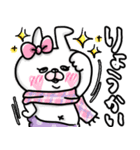 <再販>おでぶんうさもか⑥【*冬+お正月*】（個別スタンプ：20）