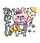 <再販>おでぶんうさもか⑥【*冬+お正月*】（個別スタンプ：21）