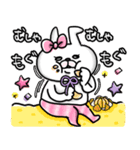 <再販>おでぶんうさもか⑥【*冬+お正月*】（個別スタンプ：24）